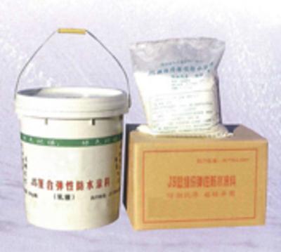 JS聚合物防水涂料北京厂供 防水涂料