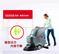 济南高美GM56B静音型自动手推式洗地机免费试机