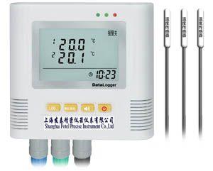 三路温度记录仪 L93-3