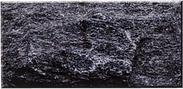 黑色石英蘑菇石文化石MS-2013013
