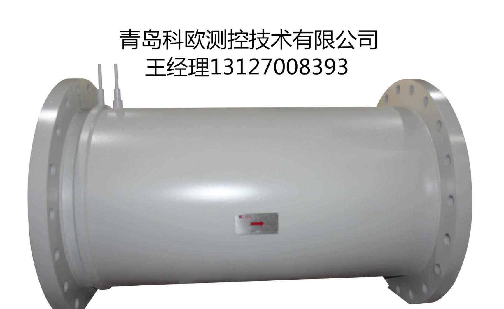 DN350高温水流量计,化工厂蒸汽V锥流量计规格