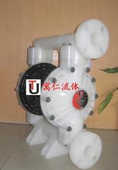美国（GRACO）固瑞克HUSKY1590塑料气动隔膜泵