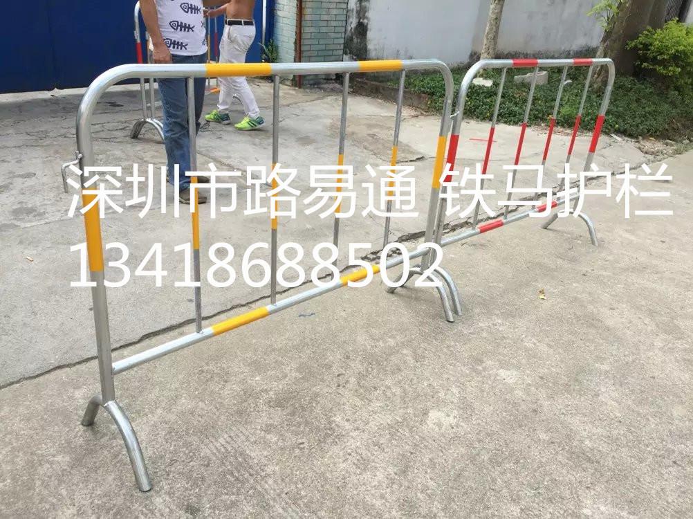 北京移动护栏｜移动警示护栏｜价格 图片 详情