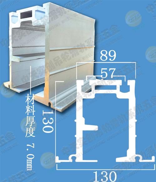 供应T-300型重型隔断门吊轮吊轨,滑轮滑轨五金双轮承重600公斤