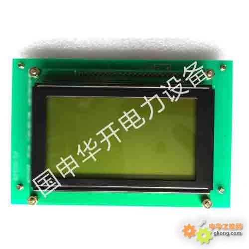 液晶面板插件WXH-822C/液晶屏WXH822C