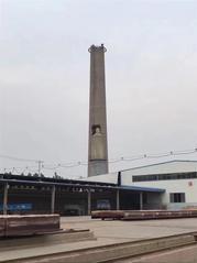 山西锅炉烟囱拆除公司