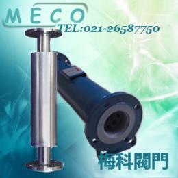 MECO-CN管内强磁水处理器价格