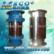 MECO-CN管内强磁水处理器价格