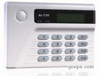 艾礼富 AL-730中文LCD编程键盘