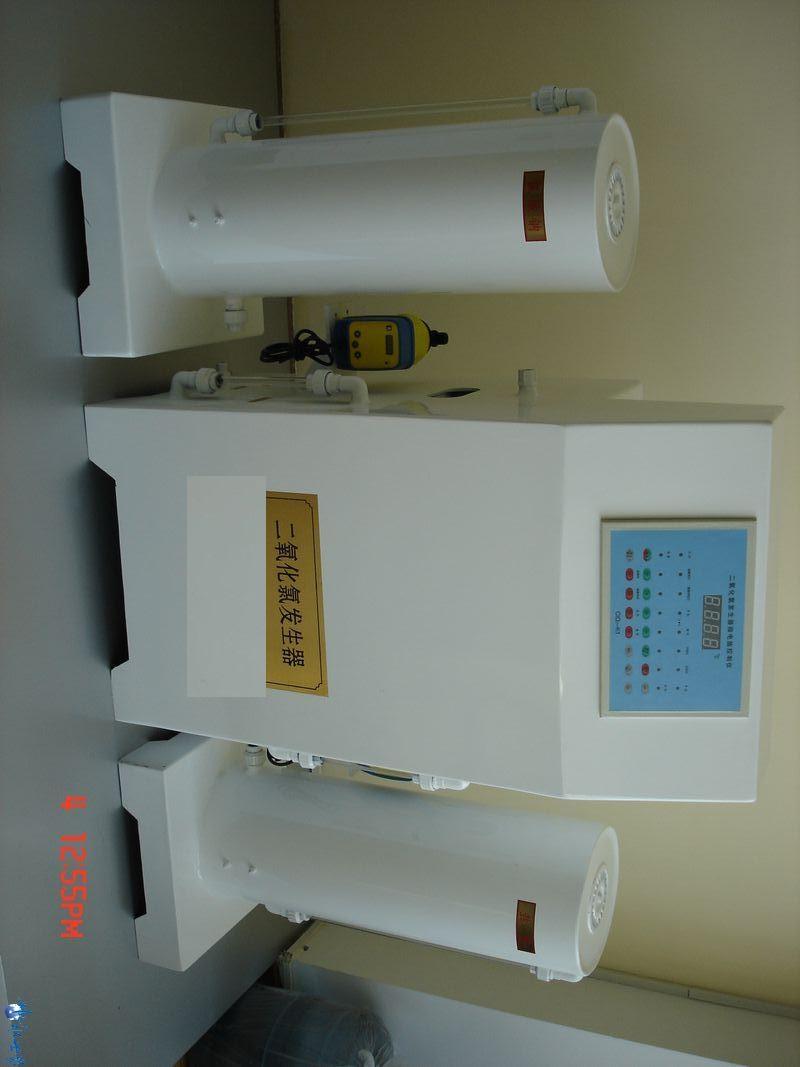 阳泉医疗废水治理二级设备，长治医院污水一级消毒设施