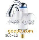 SLD-L2电热水龙头