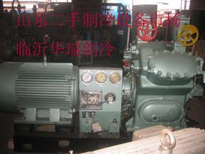 烟台冰轮6AW-125制冷压缩机