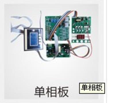 上海中沃EPS应急电源单相板制造公司