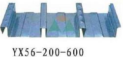 燕尾式楼承板YX56-200-600