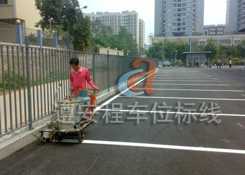 交通安全设施--深圳停车场划线直接供应商