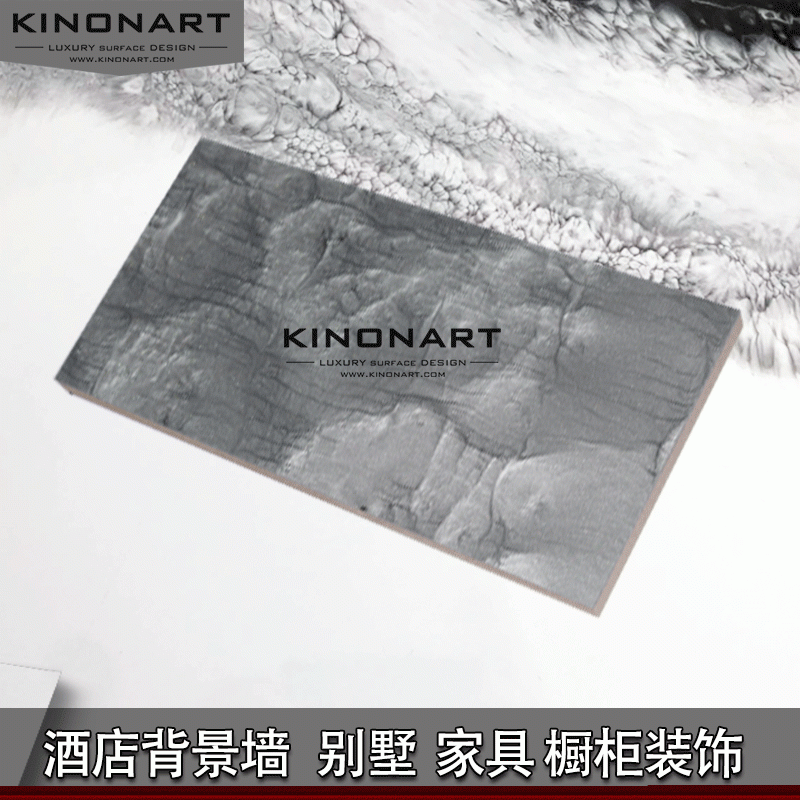 厂家定制kinon环氧树脂墙面板 树脂饰面装饰板