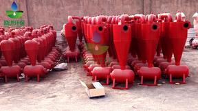  Model of centrifugal filter for agricultural drip irrigation