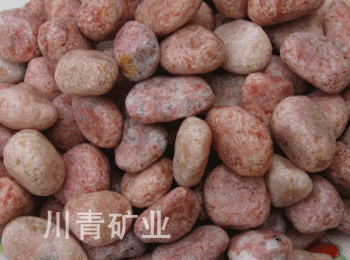 大量供应鹅卵石--川青矿业13111519137