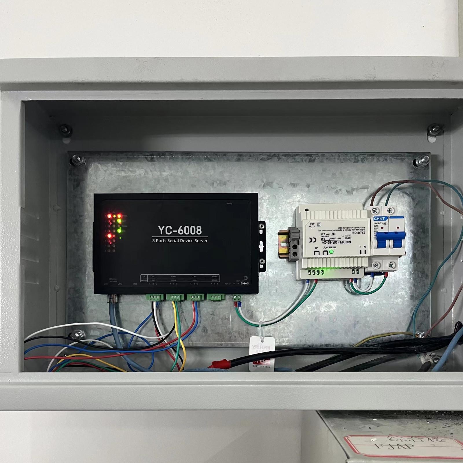 IC-XX区域控制器 建筑设备一体化监控终端设备厂家