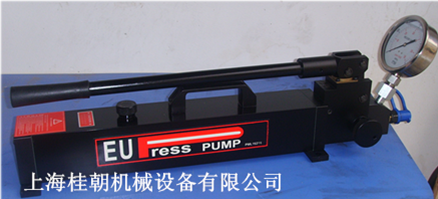 超高压手动泵 高压液压手动泵