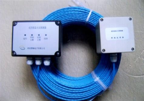 可恢复式缆式线型差定温火灾探测器JTW-LCD-ZC500A