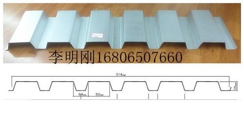 供应YX38-152-914型梯形横装板的销售