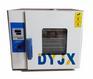 DYJX精密烤箱DYY-40A高温烘箱高精度出口工业烤箱