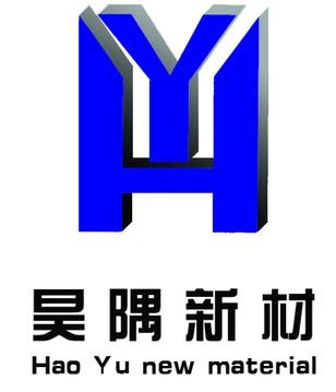 HY-13混凝土养护剂