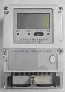 DDZY-400单相本地费控智能电能表(载波)