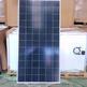 光伏新闻 光伏政策 太阳能小型多功能发电系统（专业厂家 ）太阳能电池板