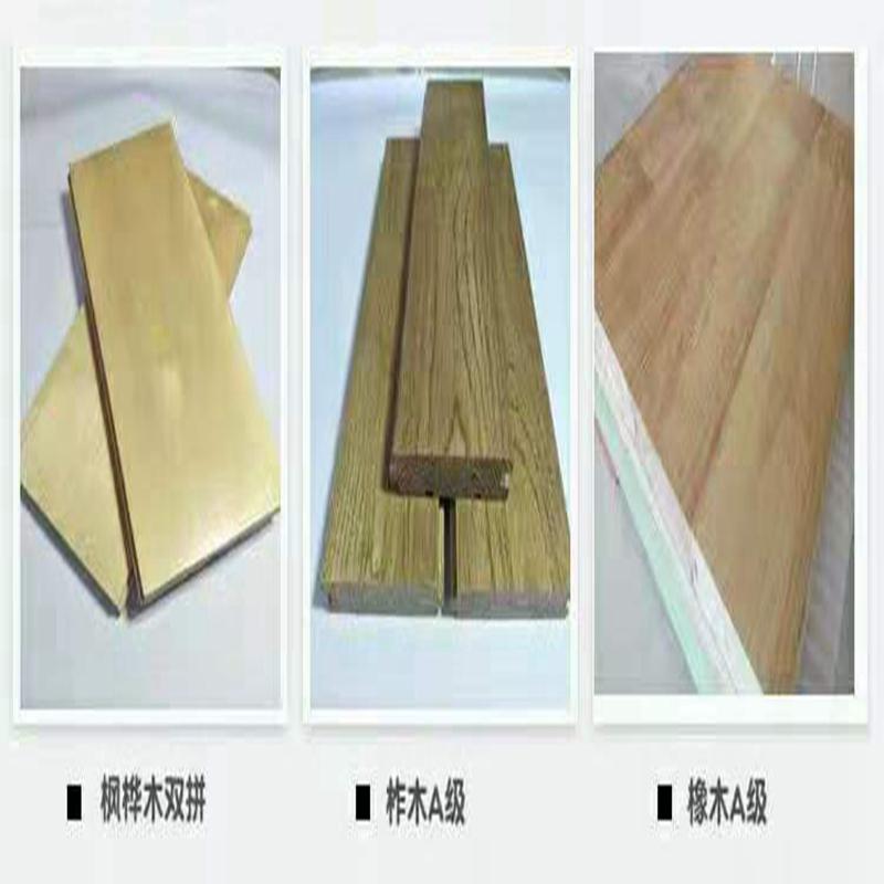 厦门木地板运动木地板厂家全国上门安装
