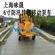 防汛抢险排涝移动泵车