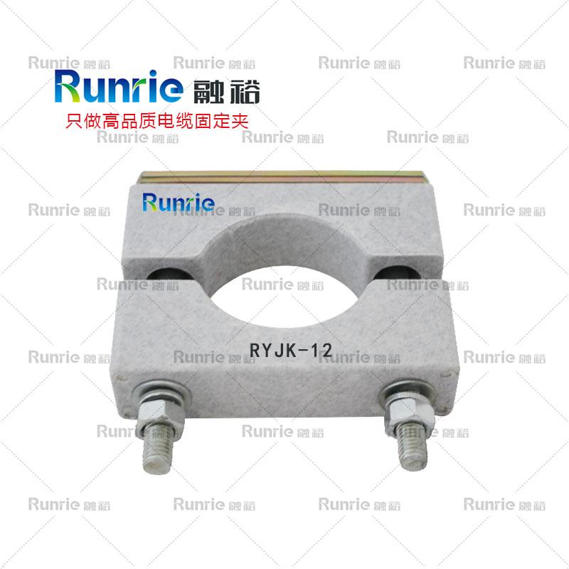 采煤机用电缆固定夹具型号