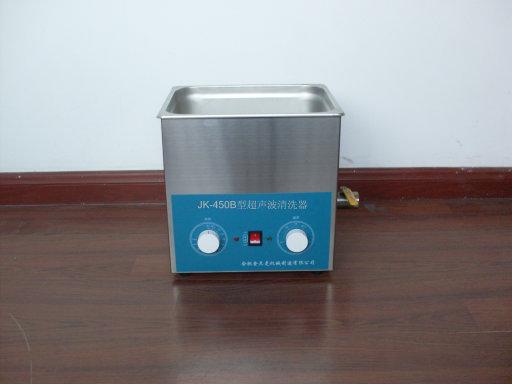 合肥JK系列供应室超声波清洗机