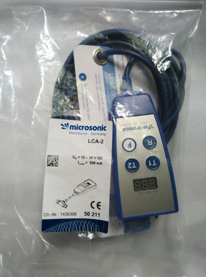 MICROSONIC超声波传感器mic+130/D/TC