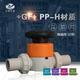 +GF+ PPH 514型隔膜阀/对焊/瑞士乔治费歇尔/EPDM/FPM/EPDM+PTFE