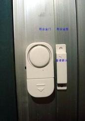 单独使用门窗报警器门磁窗磁分离感应报警器