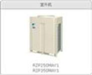 北京中央空调设计销售安装有限公司