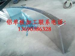 惠州铝单板、惠州铝单板价格、惠州铝单板厂家直销
