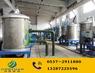 软化水设备厂家-全自动软化水设备