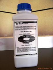 美国永凝液DPS防水材料-混凝土保护剂