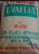 掺混树脂EVA 310良好柔韧﹙日本三井﹚