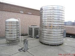 湖南长沙空气源热水机、热泵热水器、节能环保太阳能热水器、高温空气能热泵