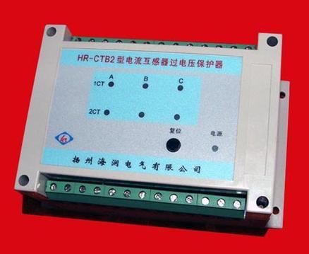 HR-CTB电流互感器过电压保护器