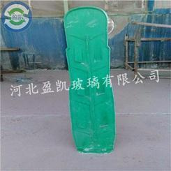 S型玻璃钢防眩板@青川S型玻璃钢防眩板生产厂家