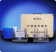 M306A汗渍色牢度仪—纺织仪器D