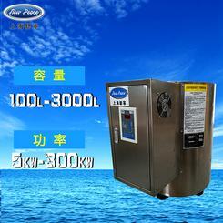 100L电热水器