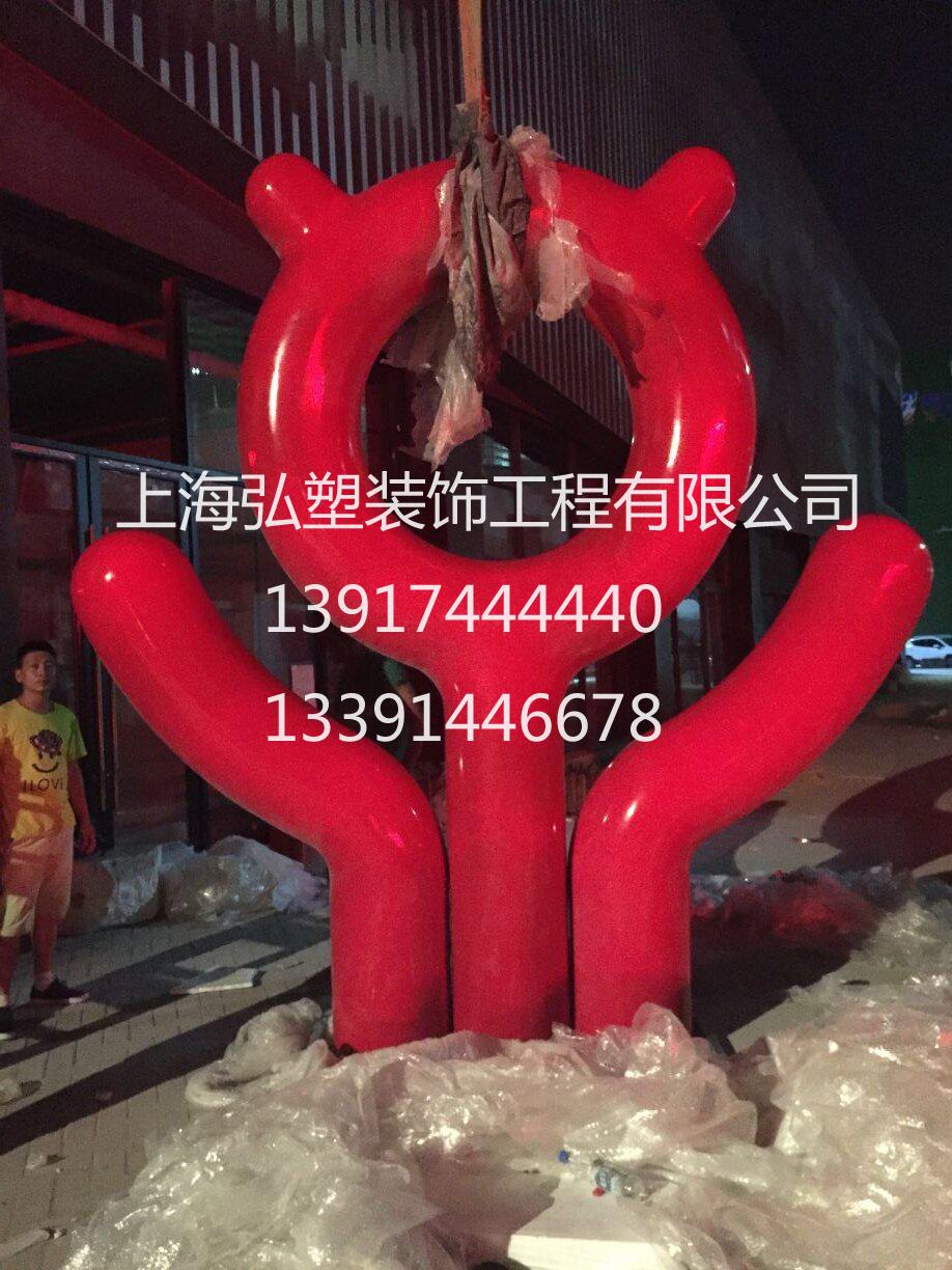 大型旋转玻璃钢雕塑，酷丸玻璃钢雕塑，上海雕塑厂13917444440