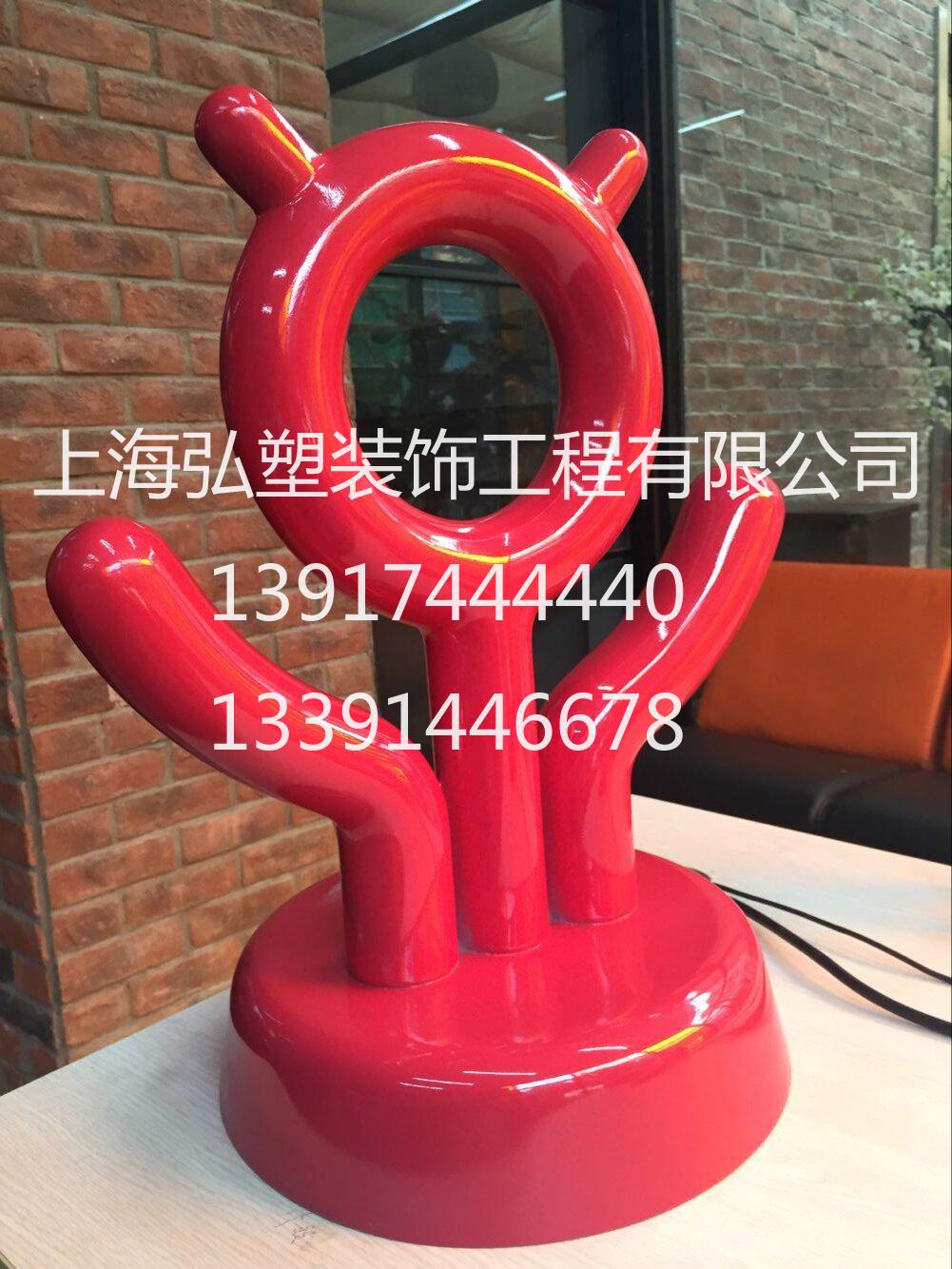 大型旋转玻璃钢雕塑，酷丸玻璃钢雕塑，上海雕塑厂13917444440