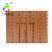 木质环保吸音板